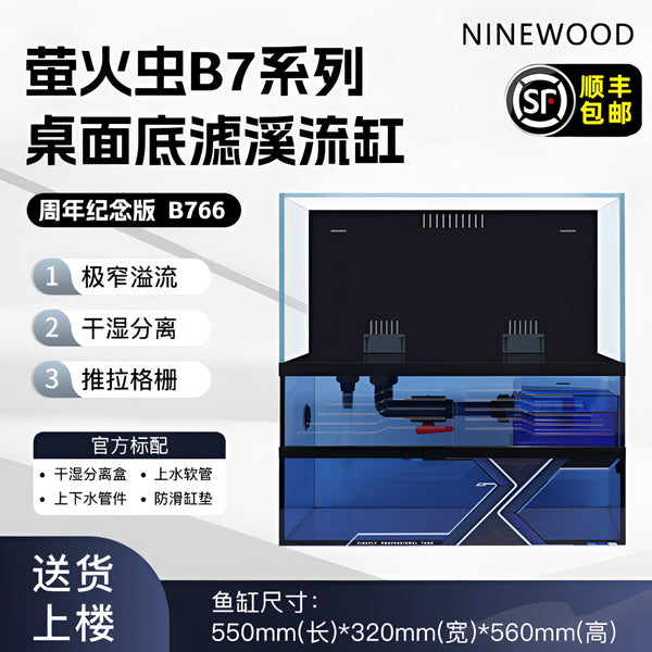 https://storage.googleapis.com/shophub-dev-public/orgs/23978ad6-e112-475b-84af-1f69693c01df/media/2026/06/21/O1CN01KY9yKm1xjREd61YR3_!!4203226479.jpg