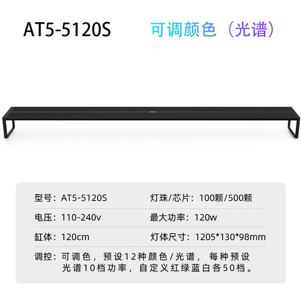 https://storage.googleapis.com/shophub-dev-public/orgs/23978ad6-e112-475b-84af-1f69693c01df/media/2026/06/24/O1CN01Lhtr351xjRB8FYrYS_!!4203226479.png