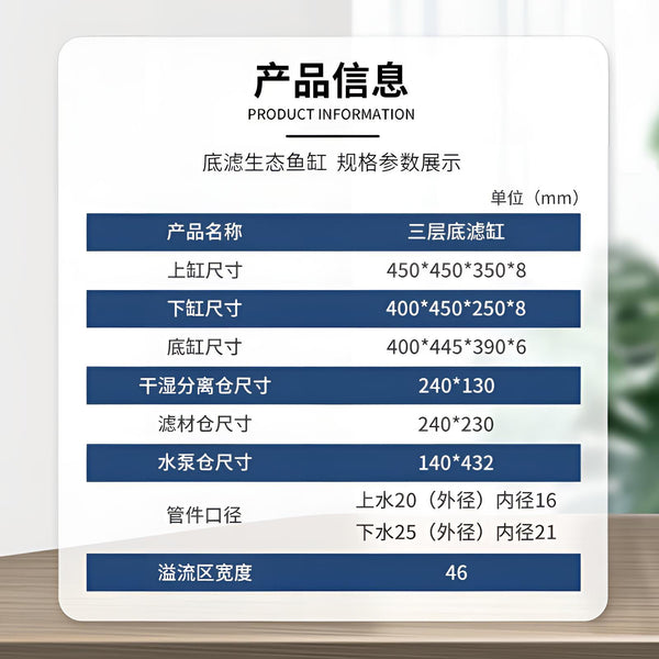 https://storage.googleapis.com/shophub-dev-public/orgs/23978ad6-e112-475b-84af-1f69693c01df/media/2026/06/24/O1CN01MjRqVn1xjRB4cV6WK_!!4203226479.jpg
