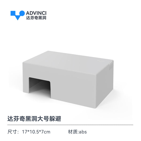 https://storage.googleapis.com/shophub-dev-public/orgs/23978ad6-e112-475b-84af-1f69693c01df/media/2026/06/23/O1CN01NLjVQA1TOQbbL2YB0_!!1644842372.jpg