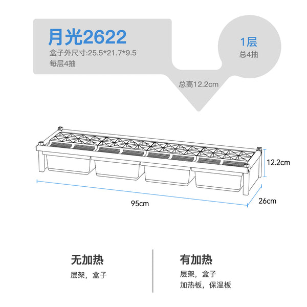 https://gw.alicdn.com/bao/uploaded/i3/1644842372/O1CN01OpkjyD1TOQbWX1Zzx_!!1644842372.jpg