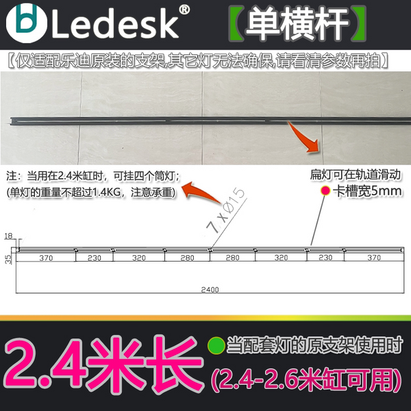 https://storage.googleapis.com/shophub-dev-public/orgs/23978ad6-e112-475b-84af-1f69693c01df/media/2026/06/23/O1CN01Oqguoa1xjRBvU0TbE_!!4203226479.png