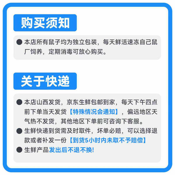https://storage.googleapis.com/shophub-dev-public/orgs/23978ad6-e112-475b-84af-1f69693c01df/media/2026/06/24/O1CN01PPICgA1TOQbawmbjf_!!1644842372.jpg