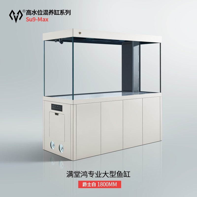 ManTangHong SU9 Max Aquarium Tank