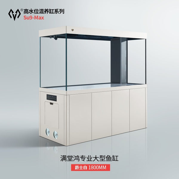 ManTangHong SU9 Max Aquarium Tank
