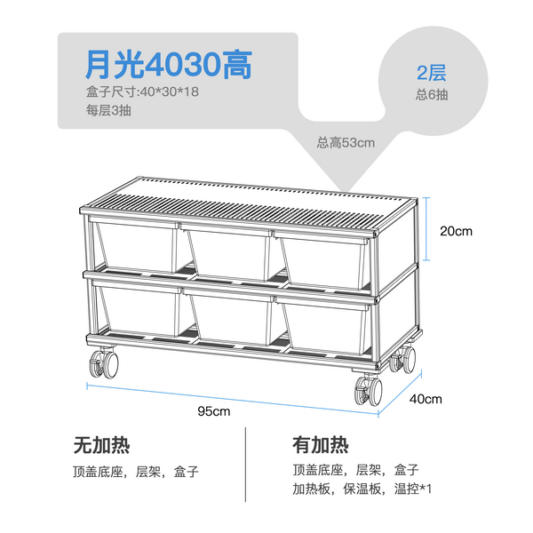 https://storage.googleapis.com/shophub-dev-public/orgs/23978ad6-e112-475b-84af-1f69693c01df/media/2026/06/23/O1CN01SOq6k11TOQbWIF0To_!!1644842372.png