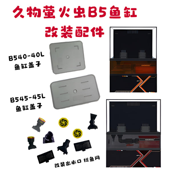 https://storage.googleapis.com/shophub-dev-public/orgs/23978ad6-e112-475b-84af-1f69693c01df/media/2026/06/23/O1CN01TEOu131xjRDGltPvT_!!4203226479.jpg