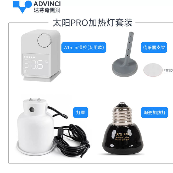 https://gw.alicdn.com/bao/uploaded/i3/1644842372/O1CN01UBrpqS1TOQc7cUyLO~crop,21,144,1845,1845~_!!1644842372.jpg
