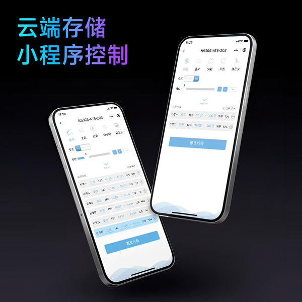 https://storage.googleapis.com/shophub-dev-public/orgs/23978ad6-e112-475b-84af-1f69693c01df/media/2026/06/24/O1CN01WMsWbf1xjRBDUr7GT_!!4203226479.jpg