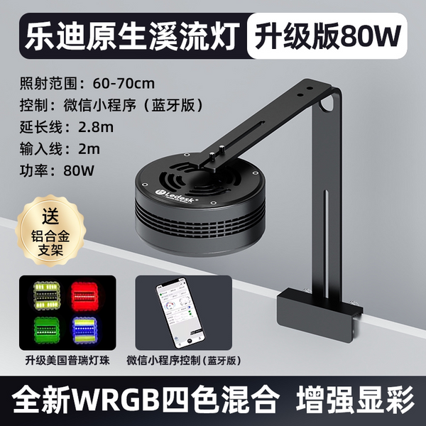 https://gw.alicdn.com/bao/uploaded/i4/4203226479/O1CN01X4QVkY1xjRALh4KNn_!!4203226479.png