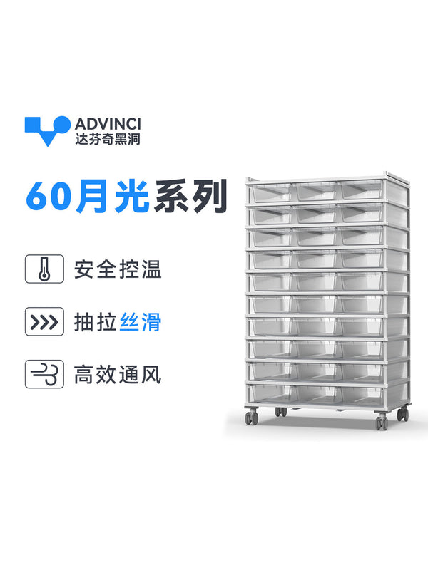 https://storage.googleapis.com/shophub-dev-public/orgs/23978ad6-e112-475b-84af-1f69693c01df/media/2026/06/23/O1CN01Yzt0u41TOQbWZLjYl_!!1644842372.jpg