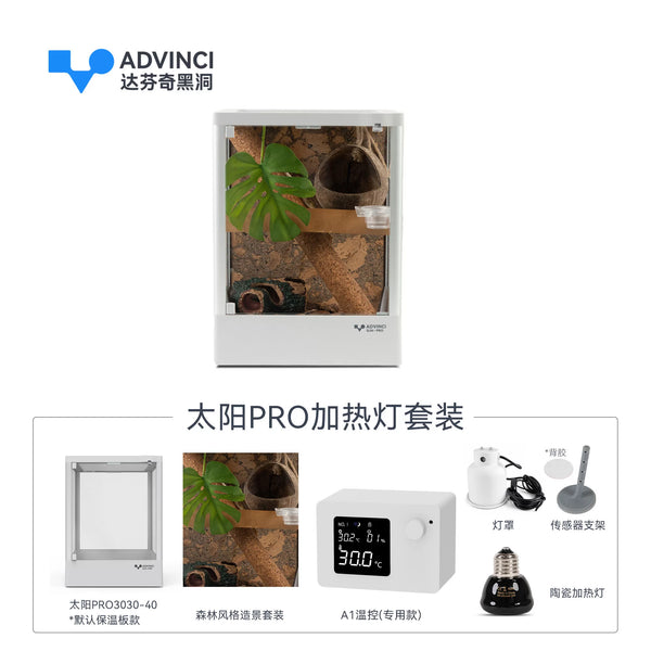 https://gw.alicdn.com/bao/uploaded/i4/1644842372/O1CN01Z3vR8d1TOQc7jZHFD~crop,10,0,2000,2000~_!!1644842372.jpg