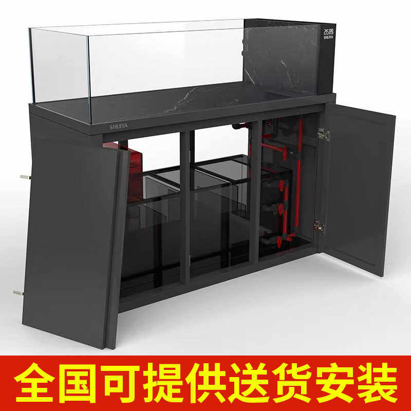 https://storage.googleapis.com/shophub-dev-public/orgs/23978ad6-e112-475b-84af-1f69693c01df/media/2026/06/21/O1CN01bHXHhB1RTLTcdcmCQ_!!2218503202112.jpg