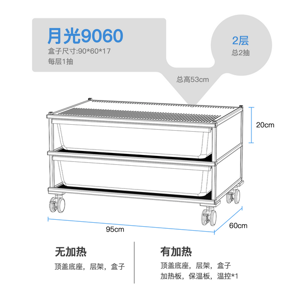 https://storage.googleapis.com/shophub-dev-public/orgs/23978ad6-e112-475b-84af-1f69693c01df/media/2026/06/23/O1CN01bko50c1TOQbWIJqFL_!!1644842372.png