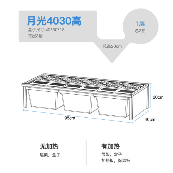 https://gw.alicdn.com/bao/uploaded/i1/1644842372/O1CN01bttWK91TOQbWVeBkv_!!1644842372.png