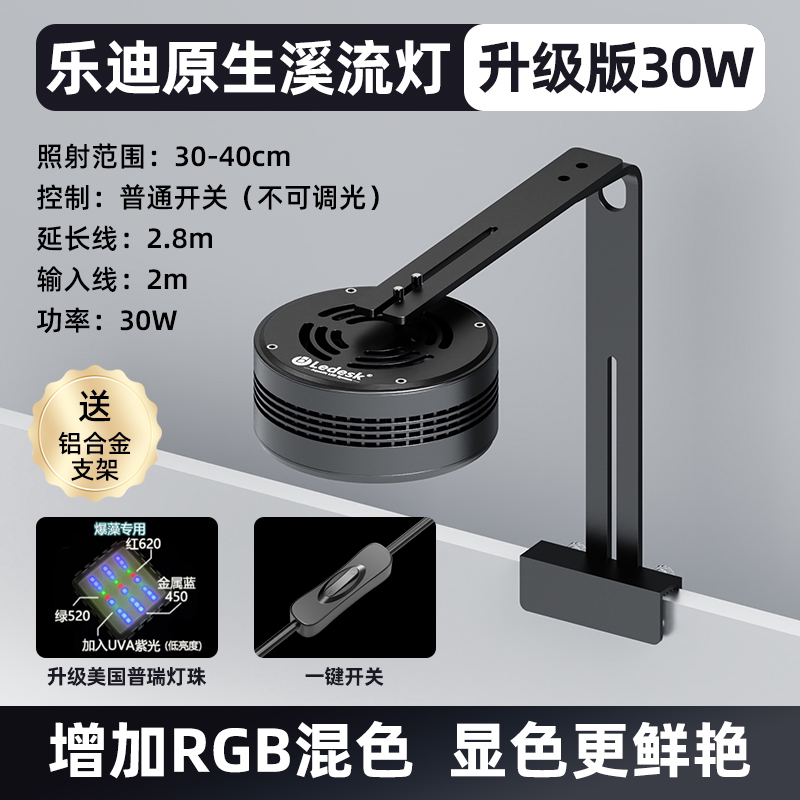 https://gw.alicdn.com/bao/uploaded/i3/4203226479/O1CN01ctfbFC1xjRANBmjM9_!!4203226479.png