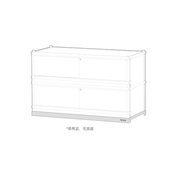 https://storage.googleapis.com/shophub-dev-public/orgs/23978ad6-e112-475b-84af-1f69693c01df/media/2026/06/23/O1CN01d7bxwj1TOQbWGrTqp_!!1644842372.png