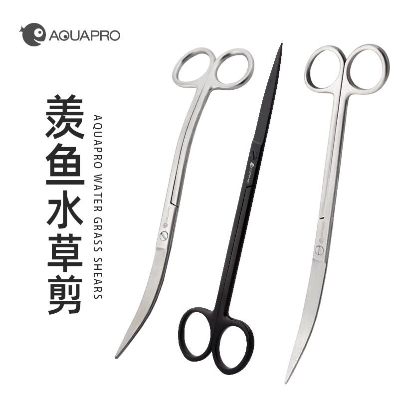 AQUAPRO Professional Aquascaping Scissors