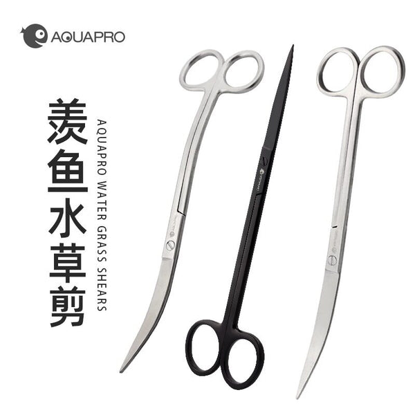 AQUAPRO Professional Aquascaping Scissors