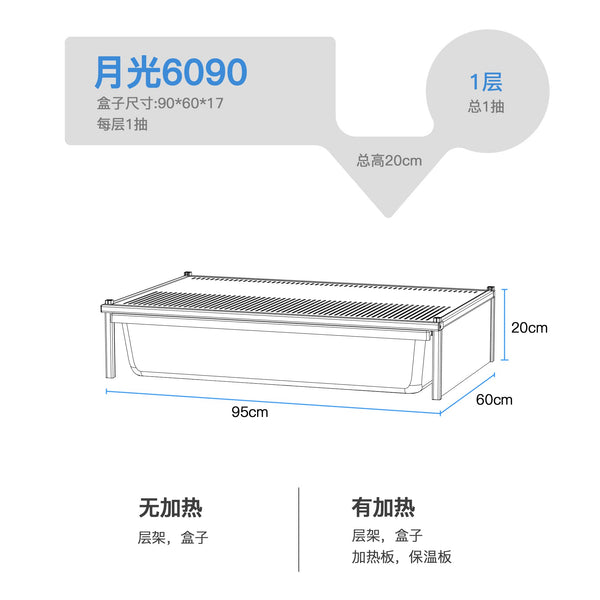 https://gw.alicdn.com/bao/uploaded/i3/1644842372/O1CN01dumZ951TOQbWVcOf7_!!1644842372.png