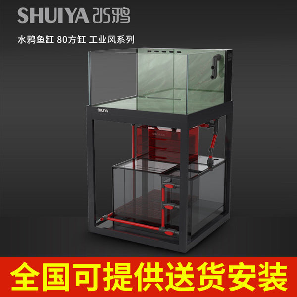 https://storage.googleapis.com/shophub-dev-public/orgs/23978ad6-e112-475b-84af-1f69693c01df/media/2026/06/21/O1CN01dwAhzU1RTLTbZlmZD_!!2218503202112.jpg