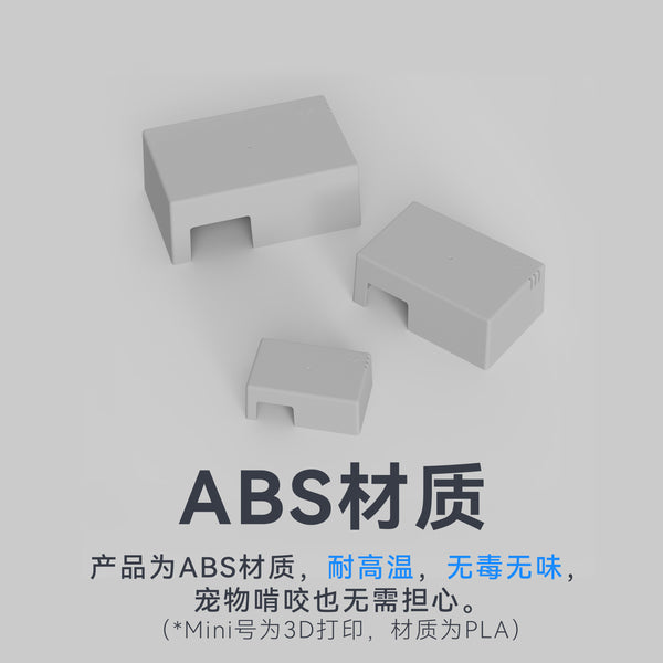 https://storage.googleapis.com/shophub-dev-public/orgs/23978ad6-e112-475b-84af-1f69693c01df/media/2026/06/23/O1CN01eHpgiC1TOQbWWiGrS_!!1644842372.jpg