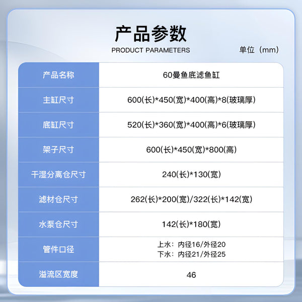 https://storage.googleapis.com/shophub-dev-public/orgs/23978ad6-e112-475b-84af-1f69693c01df/media/2026/06/24/O1CN01fJm4Jr1xjRE4ApH7X_!!4203226479.jpg