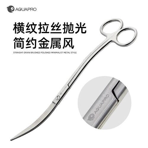 AQUAPRO Professional Aquascaping Scissors