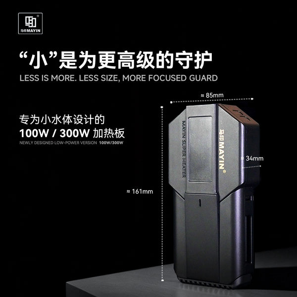 https://storage.googleapis.com/shophub-dev-public/orgs/23978ad6-e112-475b-84af-1f69693c01df/media/2026/06/21/O1CN01js93h61fLvnygYN6V_!!2933563991.jpg