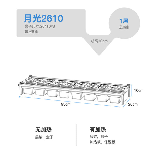 https://gw.alicdn.com/bao/uploaded/i2/1644842372/O1CN01l2aAxe1TOQbXbJWiZ_!!1644842372.png