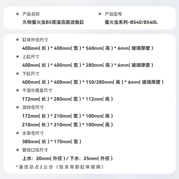 https://storage.googleapis.com/shophub-dev-public/orgs/23978ad6-e112-475b-84af-1f69693c01df/media/2026/06/21/O1CN01lMZgkt1xjRC2WsxZf_!!4203226479.jpg