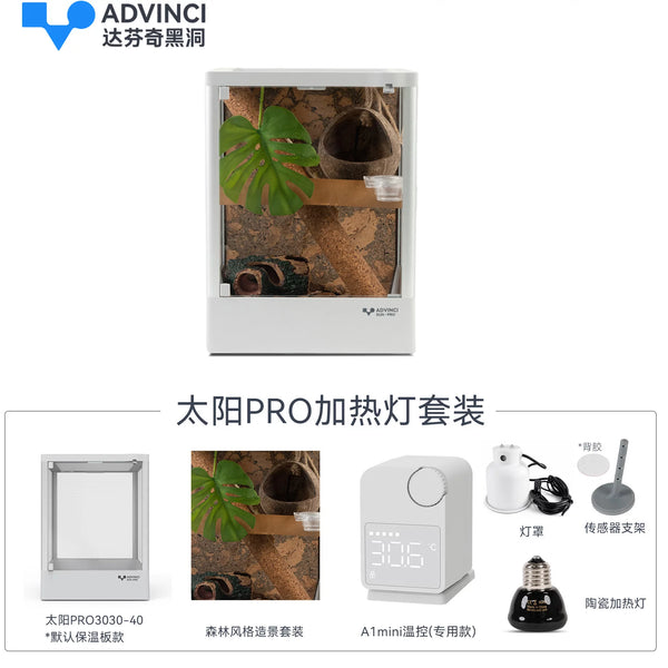https://gw.alicdn.com/bao/uploaded/i3/1644842372/O1CN01mZFU5X1TOQc7cUhiy~crop,89,148,1842,1842~_!!1644842372.jpg