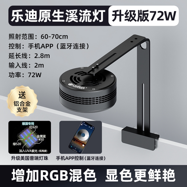 https://gw.alicdn.com/bao/uploaded/i3/4203226479/O1CN01p7o3xC1xjRAObHxNU_!!4203226479.png