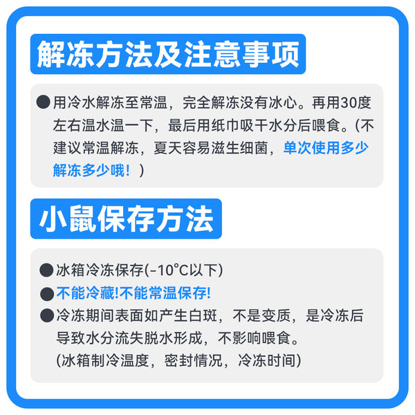 https://storage.googleapis.com/shophub-dev-public/orgs/23978ad6-e112-475b-84af-1f69693c01df/media/2026/06/24/O1CN01pMwzoG1TOQbZdG4XE_!!1644842372.jpg