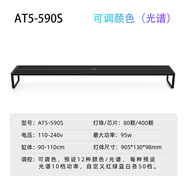 https://storage.googleapis.com/shophub-dev-public/orgs/23978ad6-e112-475b-84af-1f69693c01df/media/2026/06/24/O1CN01qAc6tT1xjRBBSi8c5_!!4203226479.png