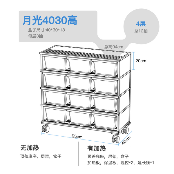 https://storage.googleapis.com/shophub-dev-public/orgs/23978ad6-e112-475b-84af-1f69693c01df/media/2026/06/23/O1CN01qwMZ0j1TOQbWAo6iv_!!1644842372.png