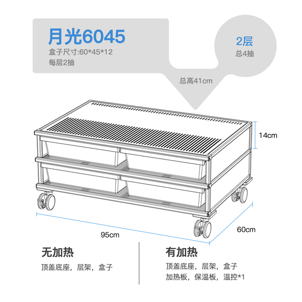 https://storage.googleapis.com/shophub-dev-public/orgs/23978ad6-e112-475b-84af-1f69693c01df/media/2026/06/23/O1CN01rBXUvx1TOQbWUzOa1_!!1644842372.png
