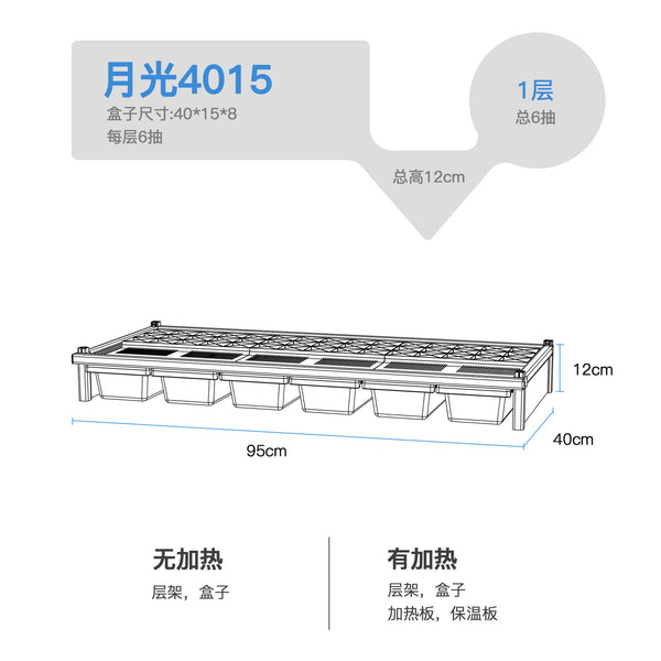 https://gw.alicdn.com/bao/uploaded/i1/1644842372/O1CN01u9v3Th1TOQbRN5ksy_!!1644842372.png