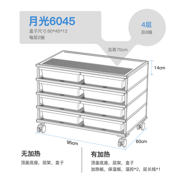 https://storage.googleapis.com/shophub-dev-public/orgs/23978ad6-e112-475b-84af-1f69693c01df/media/2026/06/23/O1CN01uexuvU1TOQbW3cgxH_!!1644842372.png