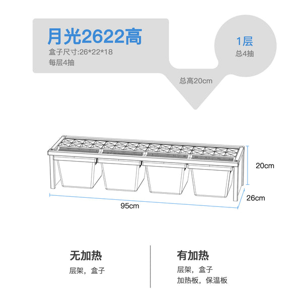 https://gw.alicdn.com/bao/uploaded/i2/1644842372/O1CN01utVynA1TOQbRN8VMF_!!1644842372.png