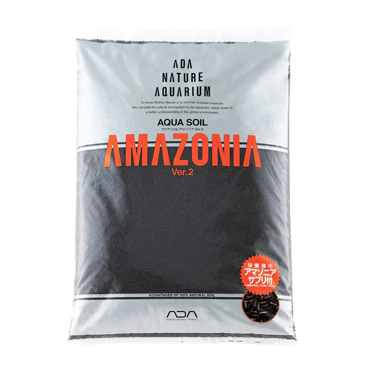 ADA Aqua Soil Amazonia New Version 2 (9 L), Soil for Aquatic Plants