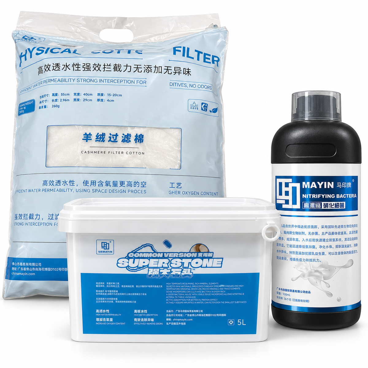 MAYIN filtration care trio with one 260 g filter cotton bag, one 5 L Standard Super Stone tub and one 900 mL nitrifying bacteria bottle