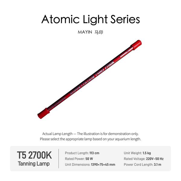 Mayin Full Spectrum LED Aquarium Light, Glass Fish Tank Lamp, Touch