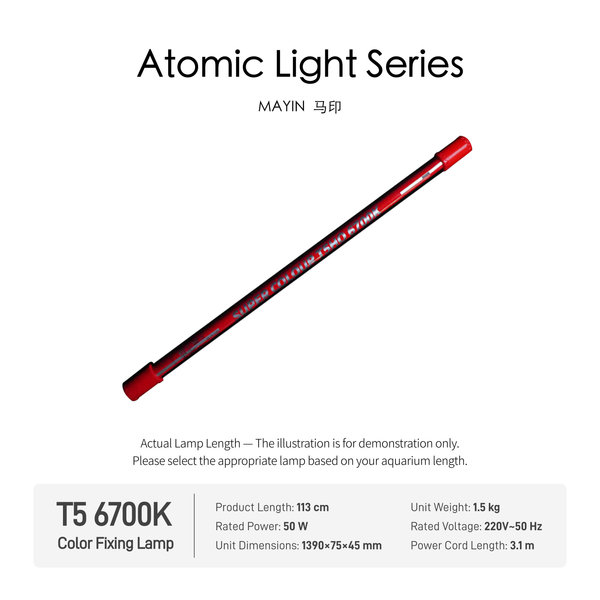 Mayin Full Spectrum LED Aquarium Light, Glass Fish Tank Lamp, Touch