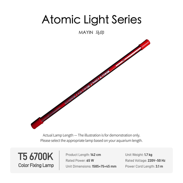 Mayin Full Spectrum LED Aquarium Light, Glass Fish Tank Lamp, Touch