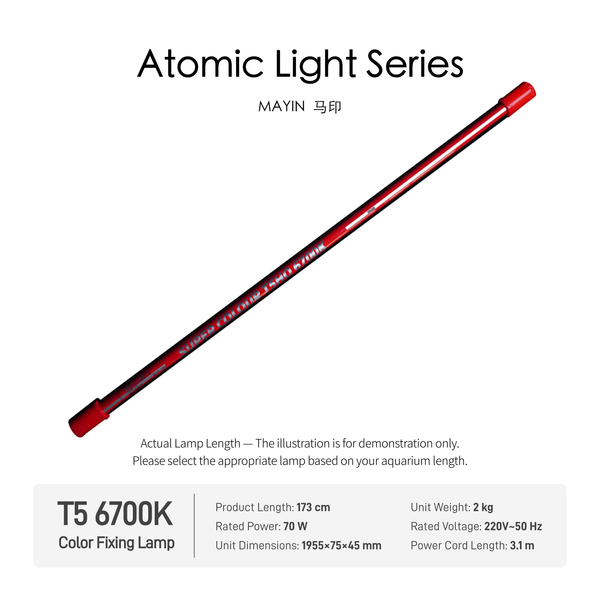 Mayin Full Spectrum LED Aquarium Light, Glass Fish Tank Lamp, Touch