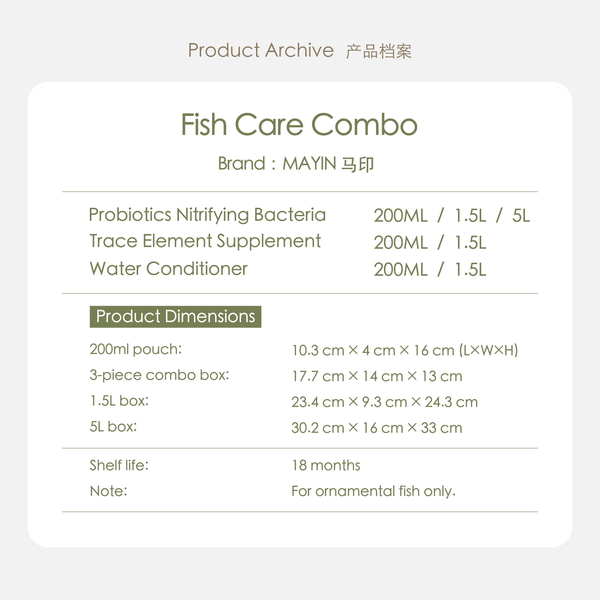 Mayin Nitrifying Bacteria Solution, Aquarium Water Purifier & Stabilizer for Ornamental Fish