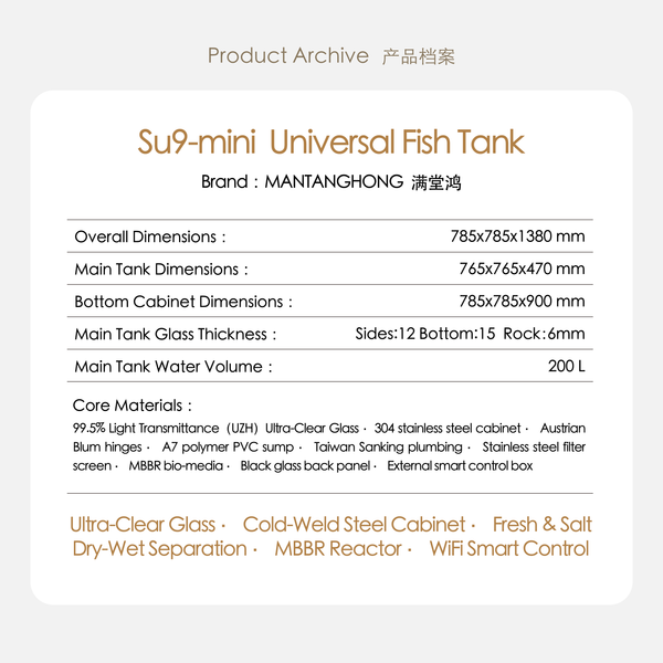 ManTangHong SU9MINI, Fish Tank, 620mm Aquarium, for Home