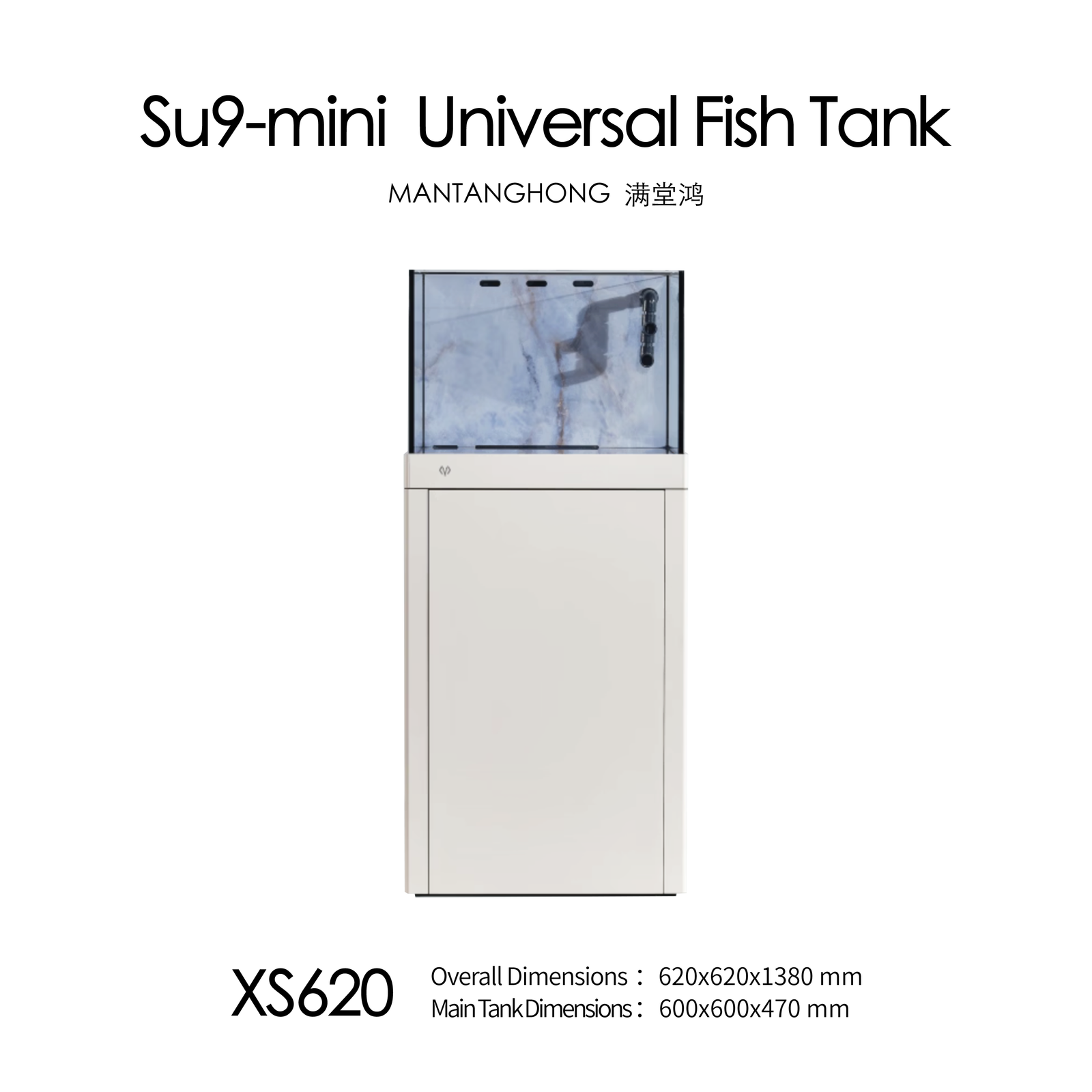 ManTangHong SU9MINI, Fish Tank, 620mm Aquarium, for Home