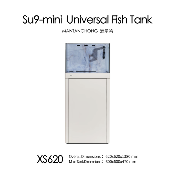 ManTangHong SU9MINI, Fish Tank, 620mm Aquarium, for Home